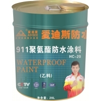 911非焦油聚氨酯防水涂料 水性建筑涂料的綠色革新