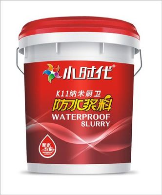 水性建筑涂料——綠色環保的室內外裝飾首選
