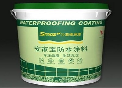 和佳裝飾裝潢工程 專業(yè)鋼結(jié)構(gòu)防火涂料施工與水性建筑涂料應(yīng)用